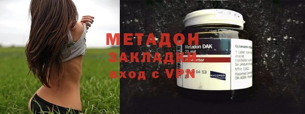 mdpv Белоозёрский