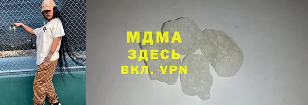 mdpv Белоозёрский